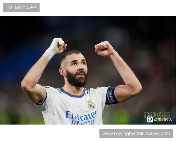 本泽马皇马时期表现稳健，进攻端持续贡献关键进球