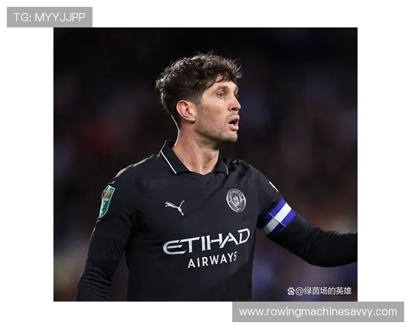 约翰·斯通斯:欧冠决赛执行战术成为关键一环 约翰·斯通斯:欧冠决赛执行战术成为关键一环